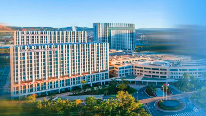 Fuwai Yunnan Hospital，Chinese Academy Of Medical Sciences - My Store