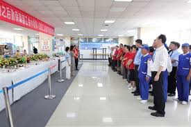Yunnan Cancer Hospital - My Store