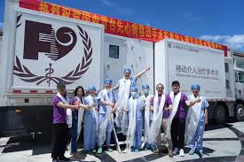 Fuwai Yunnan Hospital，Chinese Academy Of Medical Sciences - My Store