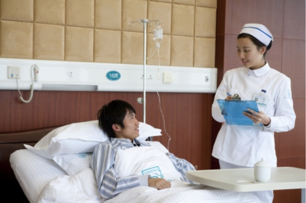 Kunming Tongren Hospital - My Store