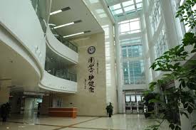 Fuwai Yunnan Hospital，Chinese Academy Of Medical Sciences - My Store