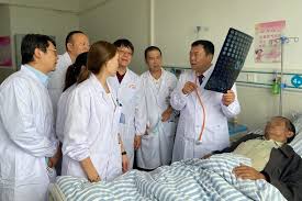 Yunnan Cancer Hospital - My Store