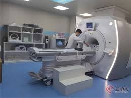 Yunnan Cancer Hospital - My Store