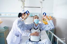 The First People’s Hospital Of Yunnan Province - My Store